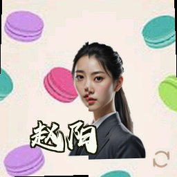 赵阳
